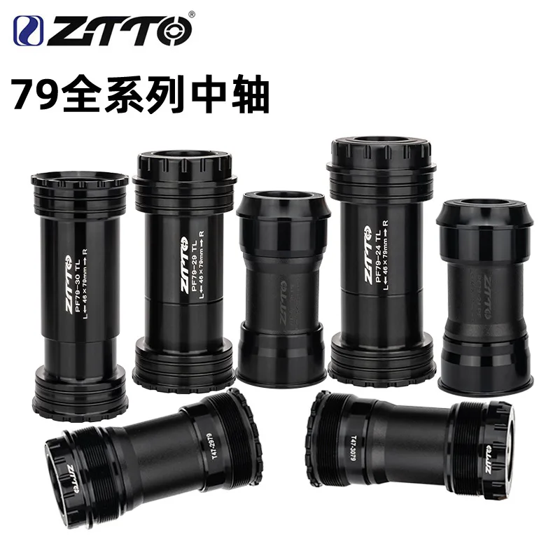 

ZTTO Mountain Road Bike 79mm Center Shaft To Lock Press-in Type Center Shaft 24 30 Axis 29DUB Crank Universal MTB Road