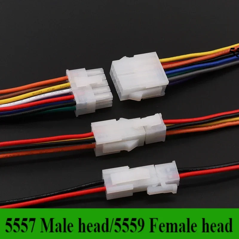 50PCS Automobile harness connector 5557 5559 30CM 4.2mm 2X10 2*1-16Pin male feamale computer power cable single cable terminal