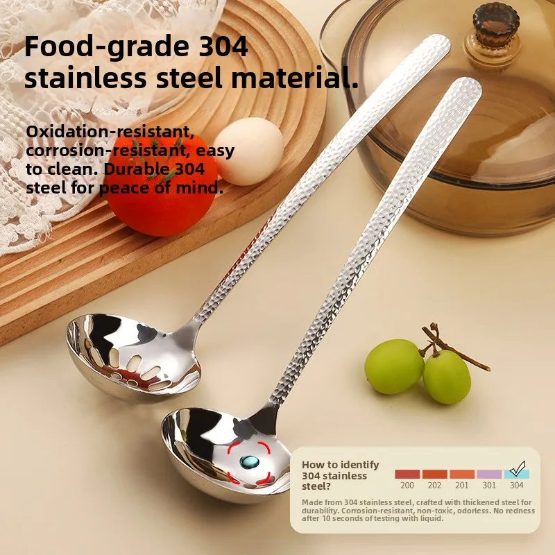 Thickened 304 Stainless Steel Spoon Hammered Pattern Soup  Long Handle Integrated Molding Hot Pot Strainer Cooking Spoon