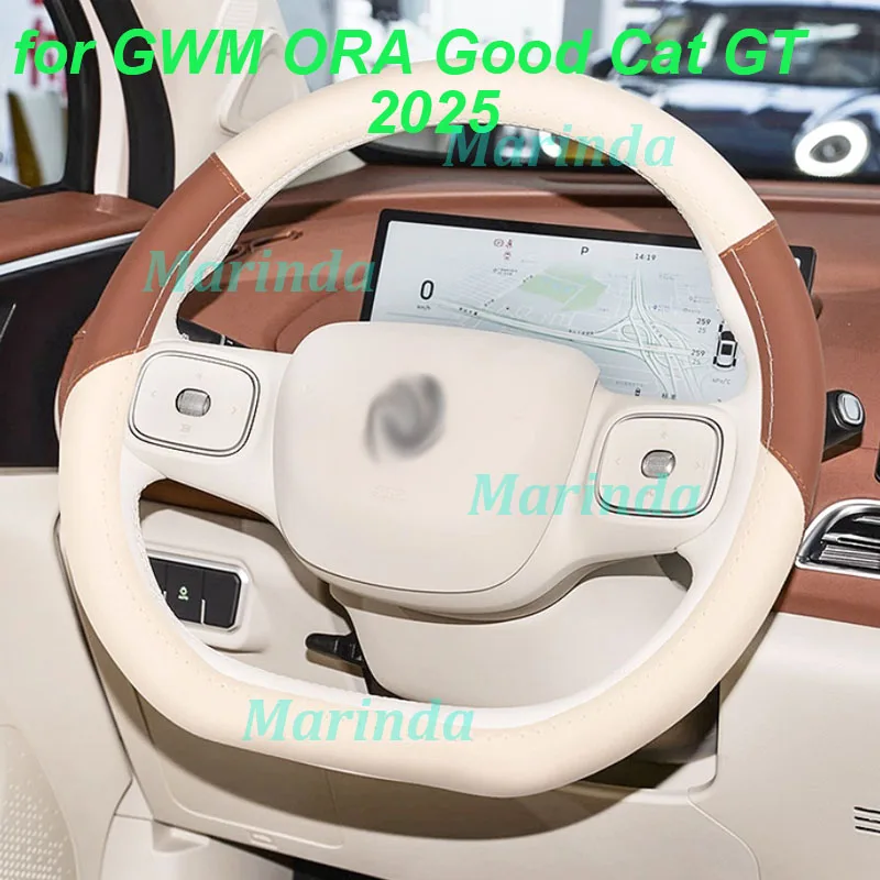 

Car Steering Wheel Cover for ORA Good Cat GT 2025 D Type Non-slip Wear-resistant Leather Protective Cover Interior Accessories