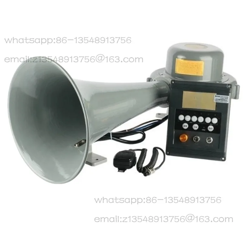Marine Electric Flute DDK/CDD-300 High Power Loudspeaker 24V Factory Direct Sales