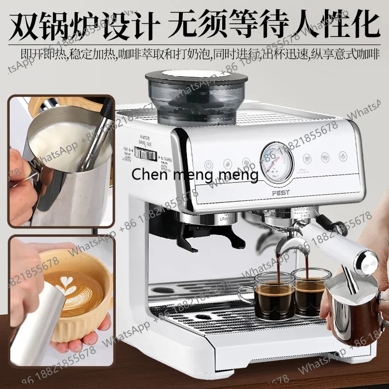 FEST Second Generation Commercial Semi-Automatic Coffee Machine 58MM Home Use Fully Automatic Italian Grinding Integrated