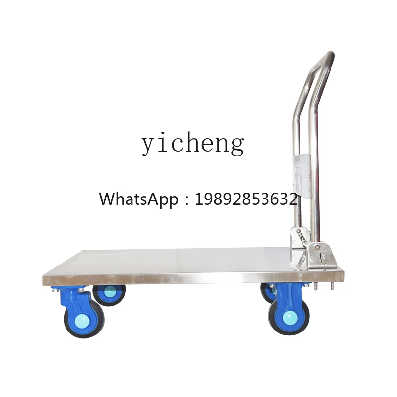 A1 Lianhe stainless steel trolley truck 304 material flat trolley ultra-static folding trolley pull truck
