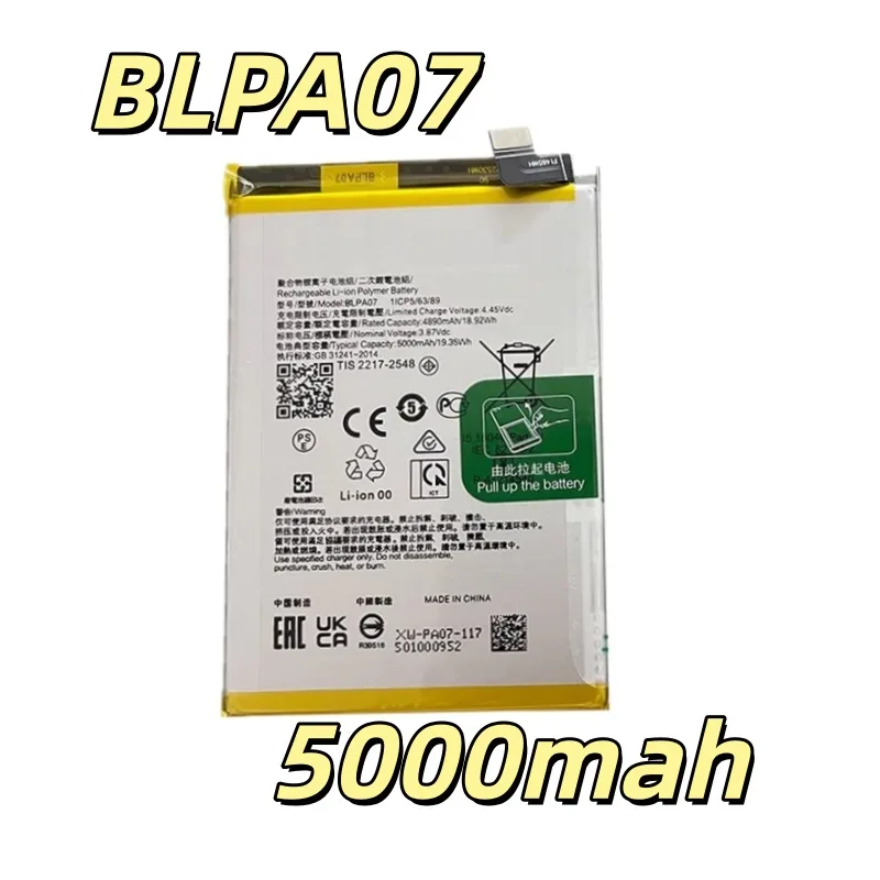 Replacement battery 3.87V 5000MAH BLPA07 suitable for A78 4G CPH2565 mobile phone 1 piece new
