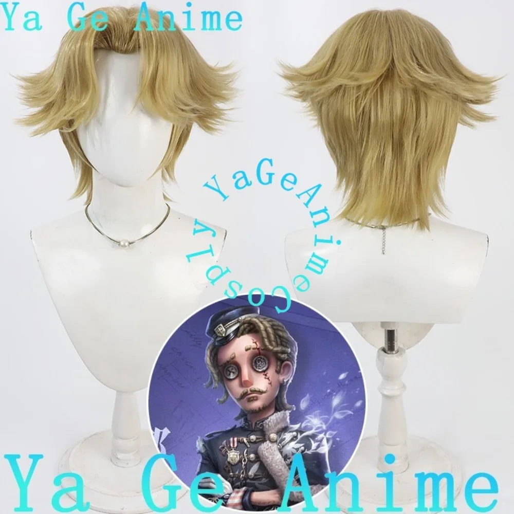 

Ya Ge аниме Identity V Inspector Lestrade косплей парик Хэллоуин аниме игра реальность шоу персонаж парик