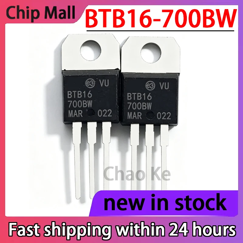 5PCS BTB16-700BW TO-220 Bidirectional Thyristor 16A/700V