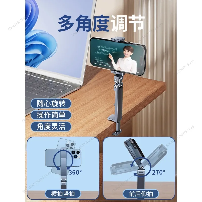 For Mini Metal Phone Clip Stand 360° Rotation Foldable Desktop Bracket for Travel Train Shooting Portable Universal Holder