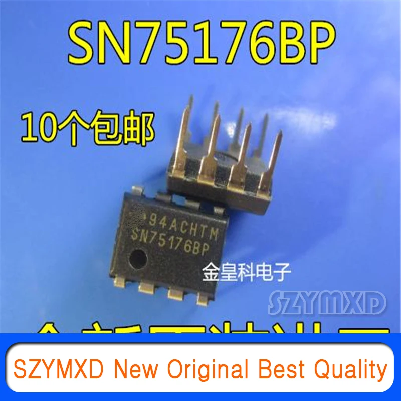 10Pcs/Lot New Original Imported genuine SN75176BP in-line DIP8 package SN75176 differential bus transceiver