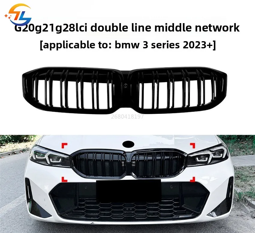 For Bmw 3 Series Ra… - image