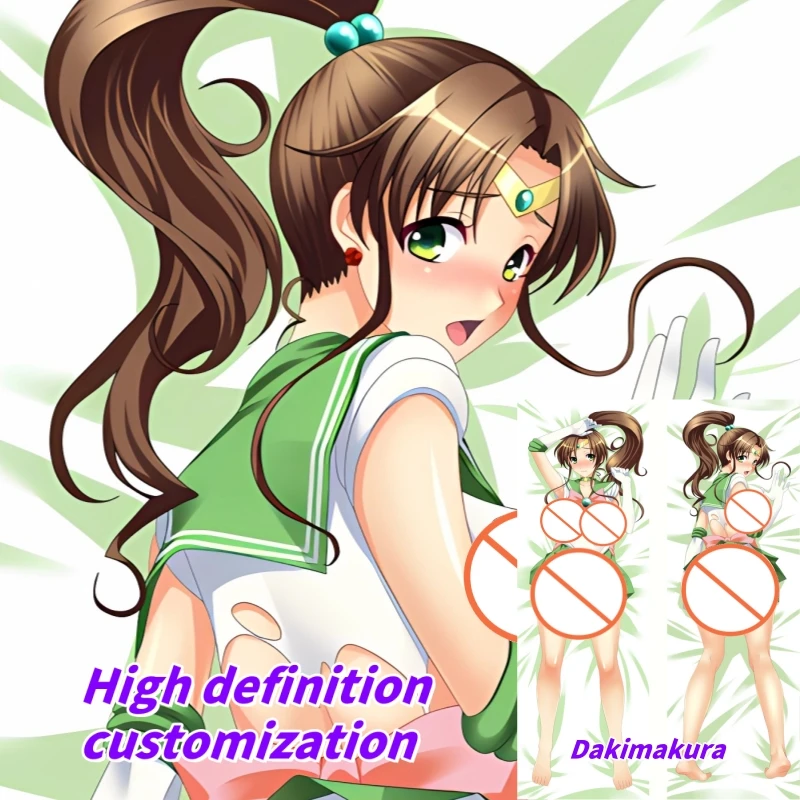 

Dakimakura Anime Animal Kino Makoto Double-sided Print Life-size Body Pillow Cover Bedding Gifts