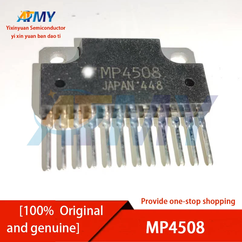 MP4508 MP4507 MP4506 MP4505 MP4504 MP4503 MP4502 MP4501 Power transistor module