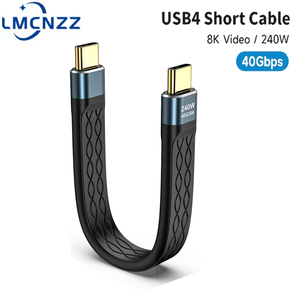 40Gbps USB 4.0 8K 60Hz Type C to USB C 240W Fast Charging Cable Bidirectional Full Function PD3.1 48V/5A Data Video Cable