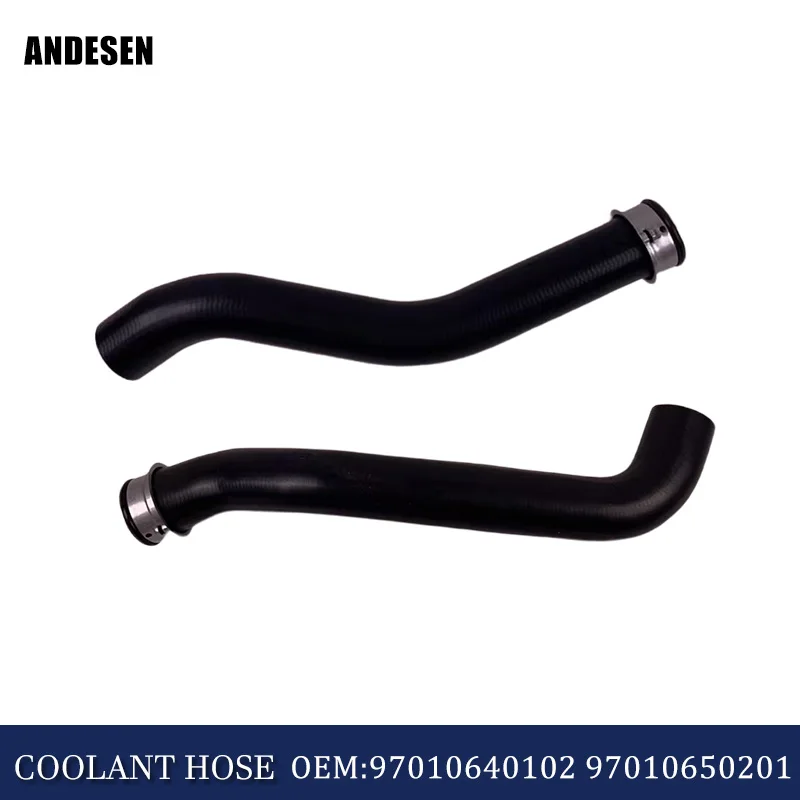 97010640102 97010650101 97010650201 Engine coolant compensation tank soft water pipe suitable for Porsche Panamera 970