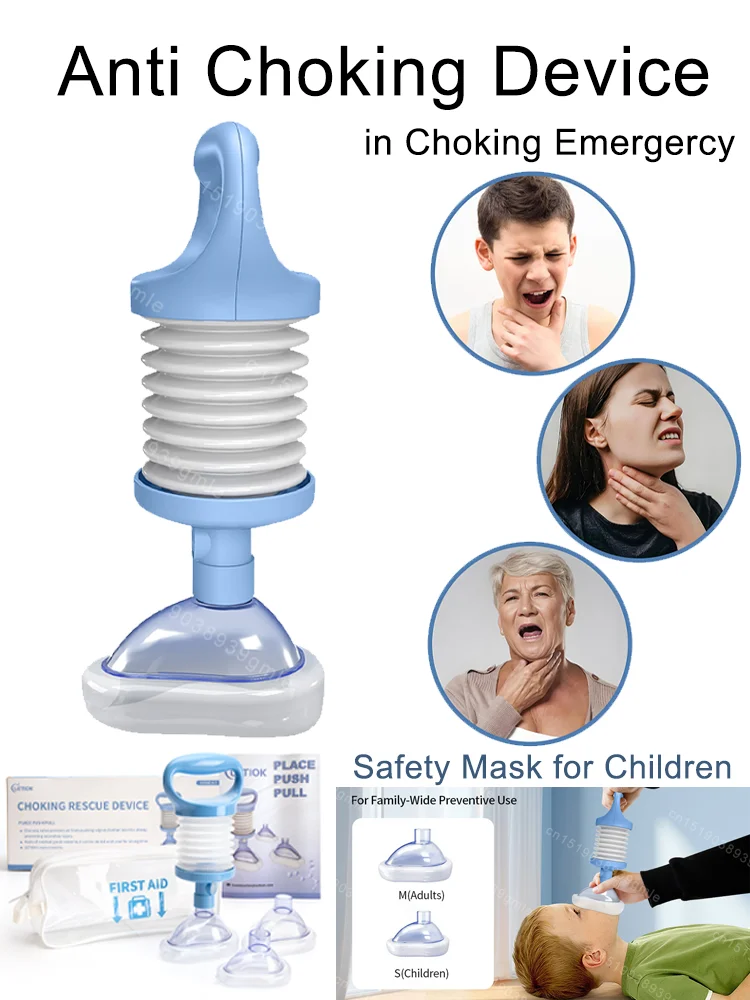 

Anti Choking Device Adults Kids First Aid Portable Suffocation Rescue Tool Negative Pressure Suction Prevent Choking Risk