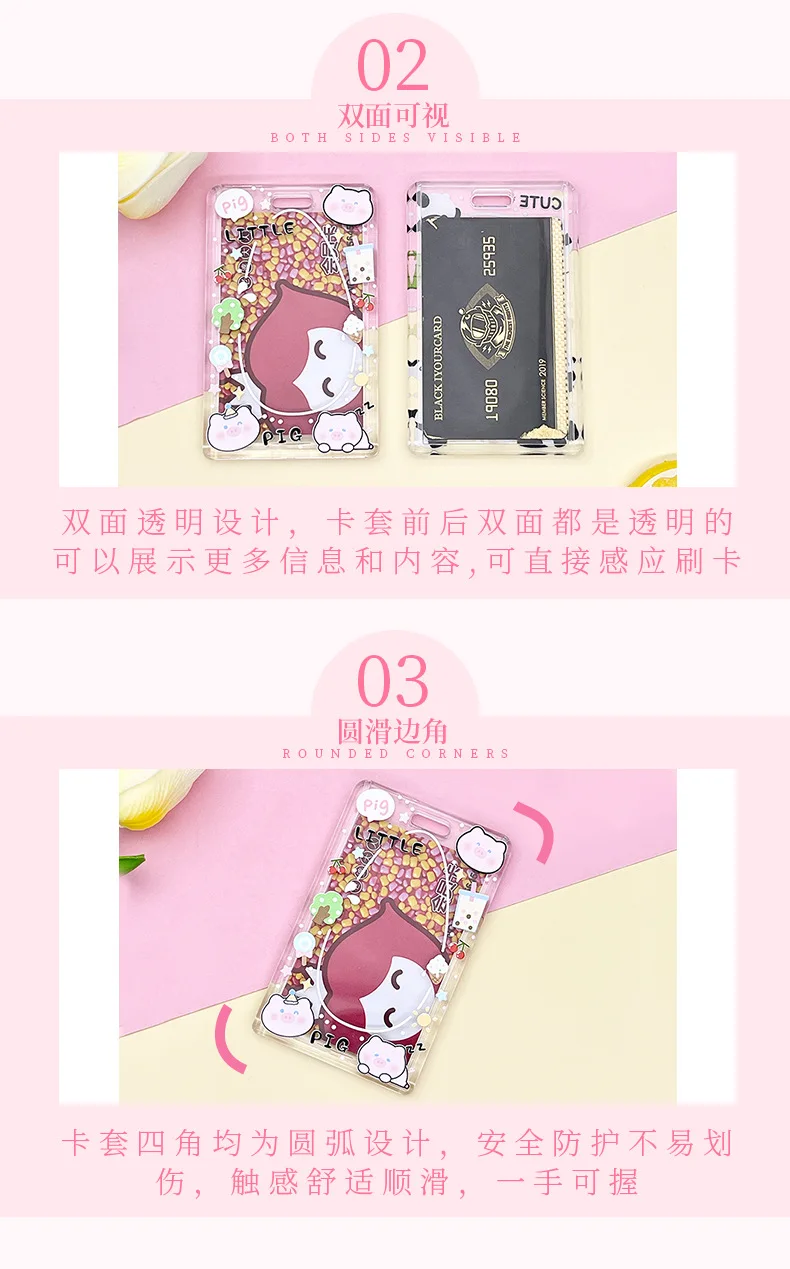 1 Stück transparente rote Panda-Karten abdeckung doppelseitige universelle Campus Student ID-Karten halter Cartoon Anhänger Karten halter – Detail 8