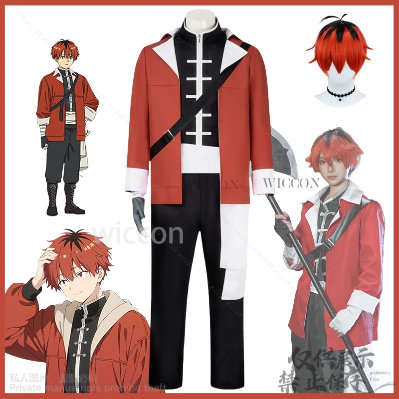 Frieren Beyond Journey's End Anime Stark Red Jacket Cosplay Uniform Costume Pants Wigs For Man Halloween Christmas Customized