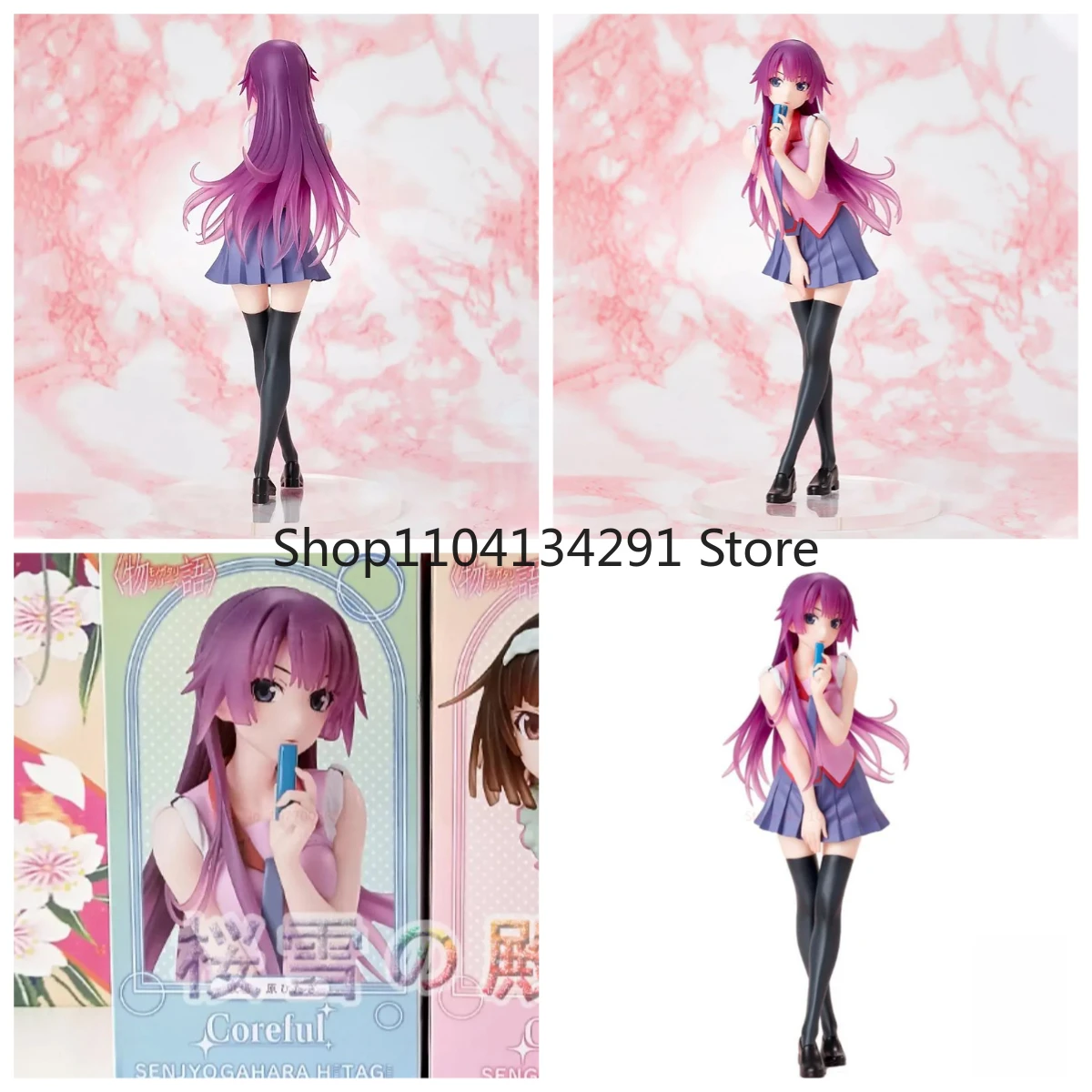 Original TAITO Monogatari serie Bakemonogatari Nisemonogatari Kuroyui Shijō figura Premium juguete regalo para niños