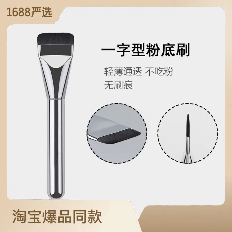 1/2/5  Foundation Concealer Brush, Premium Contour Blusher Brushes, Flawless Under Eye Dense Face Makeup Brush For Blending