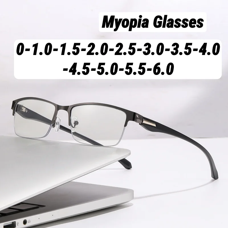 

Очки унисекс ультратонкие, Полуободковые деловые аксессуары для защиты глаз от близорукости, блокирующие синий цвет