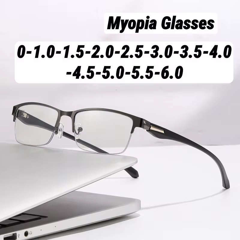 New Male Half Frame Business Myopia Glasses Blue Light Blocking Eye Protection Near Sight Glasses Ultra Light Unisex Glasses