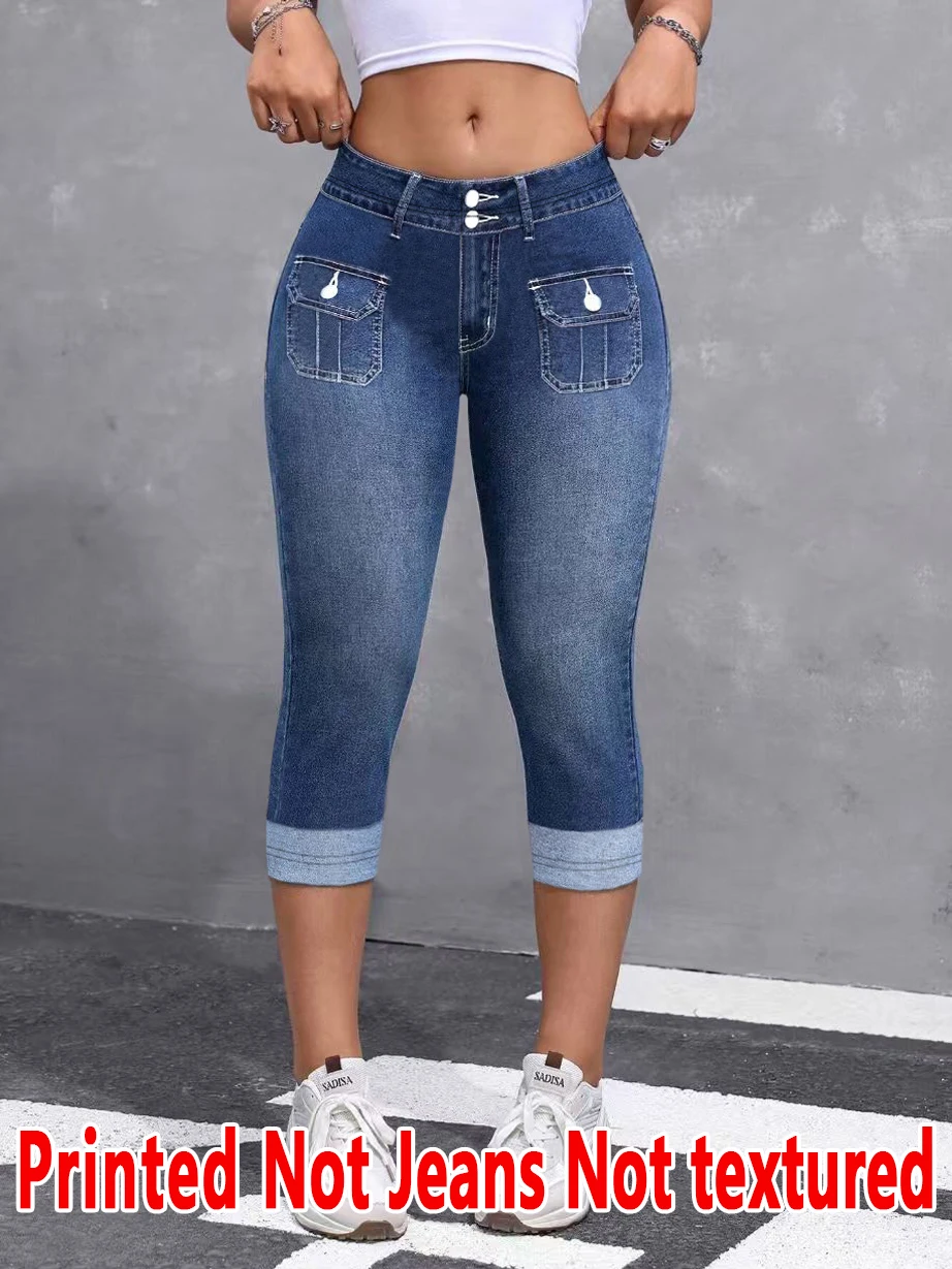 [Printed Pants - Not Denim Fabric] Imitation Denim Leggings, Printed Leggings Without Texture - Non-Denim Fabric,