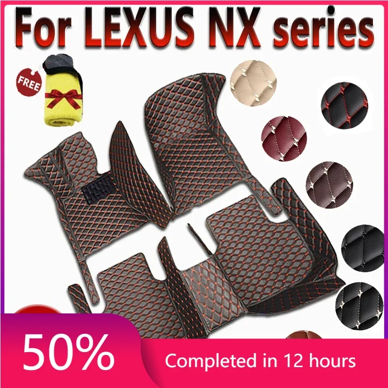 Car floor mats for LEXUS NX series 200 300h 300 200t 2015 2016 2017 2018 2019 2020 2021 2022 Custom auto foot Pads automobile