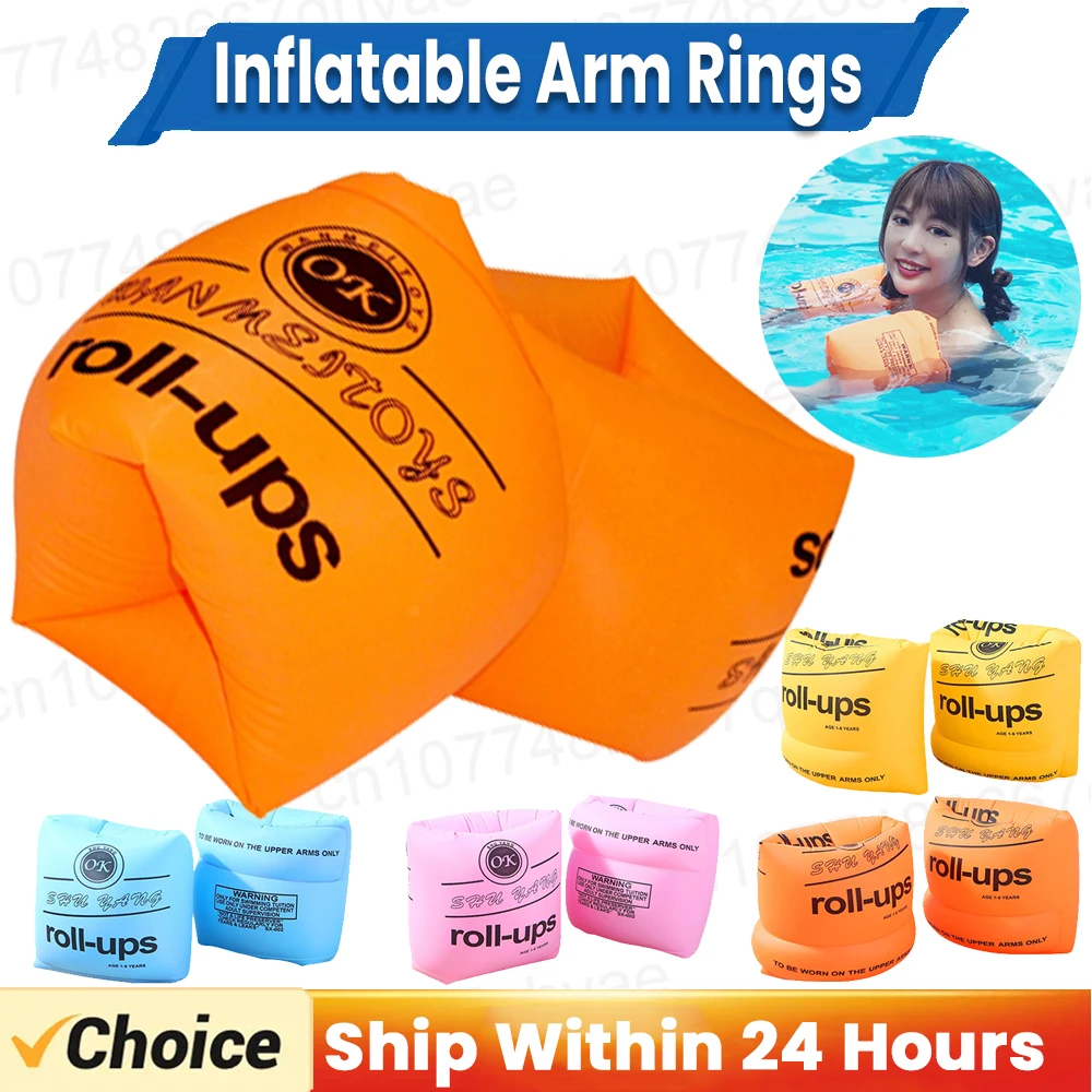 1Pair Inflatable Buoyancy Arm Ring Water Sports Swimming Ring Seaside Swimming Pool Floating Sleeve Swimming Trainer Adults Kids