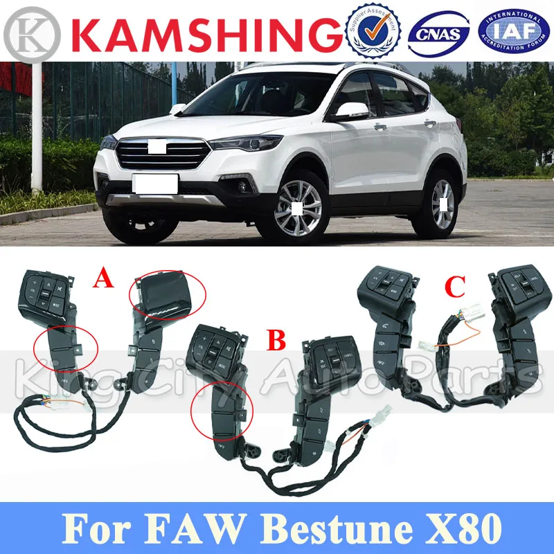 CAPQX 1 Piece Car Accessories Steering Wheel Button For FAW Bestune X80 Multi-media Multi-function Cruise Switch Control Button