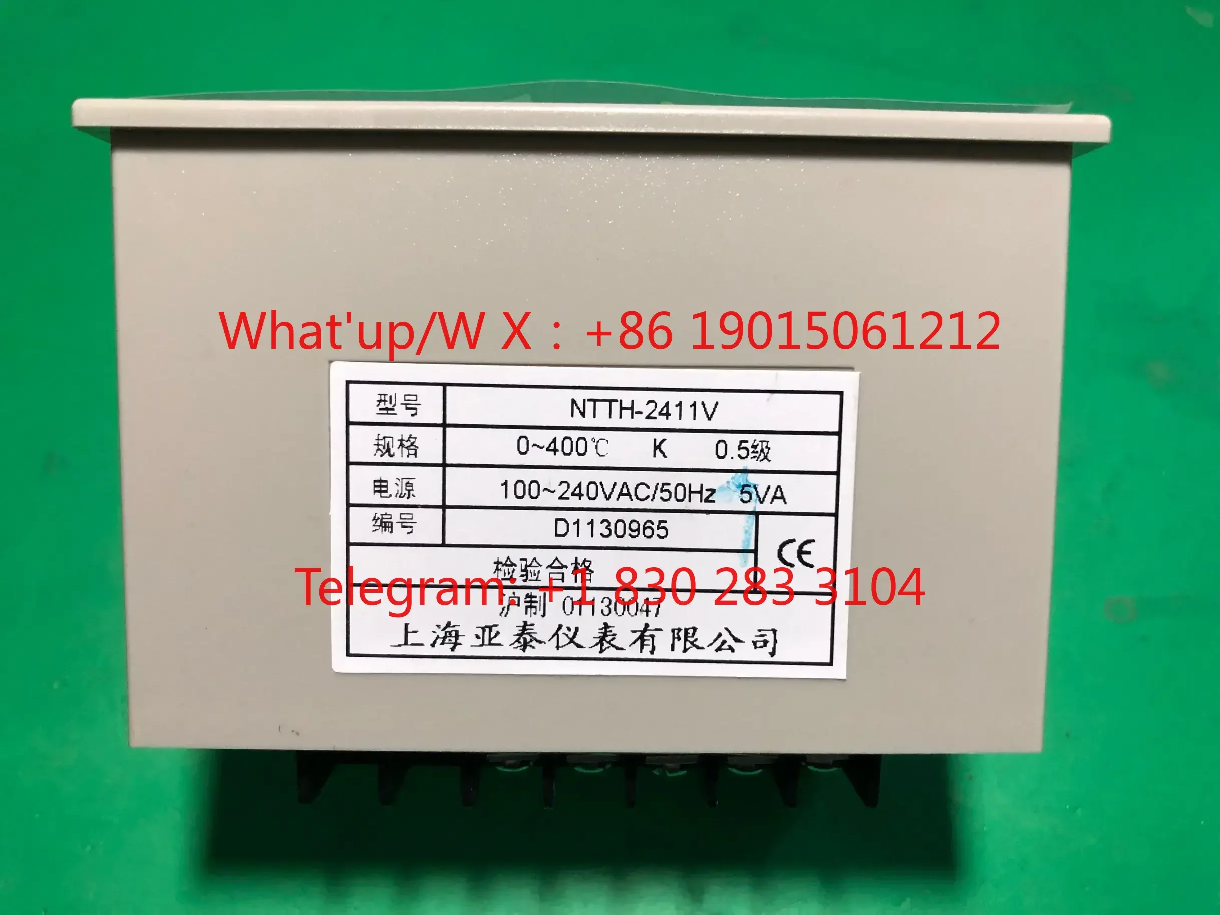 Applicable  AISET NTTH-2000/2411V/2412V/2411WR Thermostat for Heat Transfer Machine NTTE-2414V Series