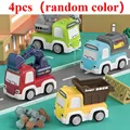 4pcs(random color)