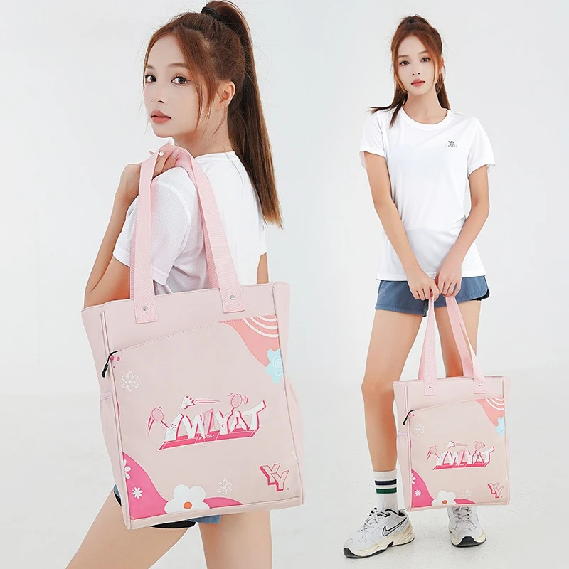 Dopamine Series 3-Racket Badminton Handheld Bag, Leisure Tennis Shoulder Sports Pouch,Scratch Resistant Sturdy Durable Carry Bag