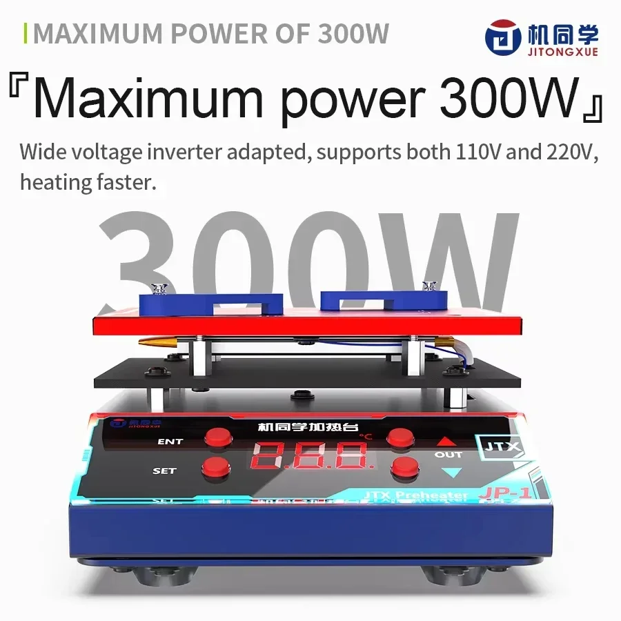 JTX JP-1 Uniwersalna termostatyczna platforma do podgrzewania warstwowego dla iPhone X-16 Pro Max Android PCB Warstwowe narzędzie do czyszczenia kleju — zdjęcie 6