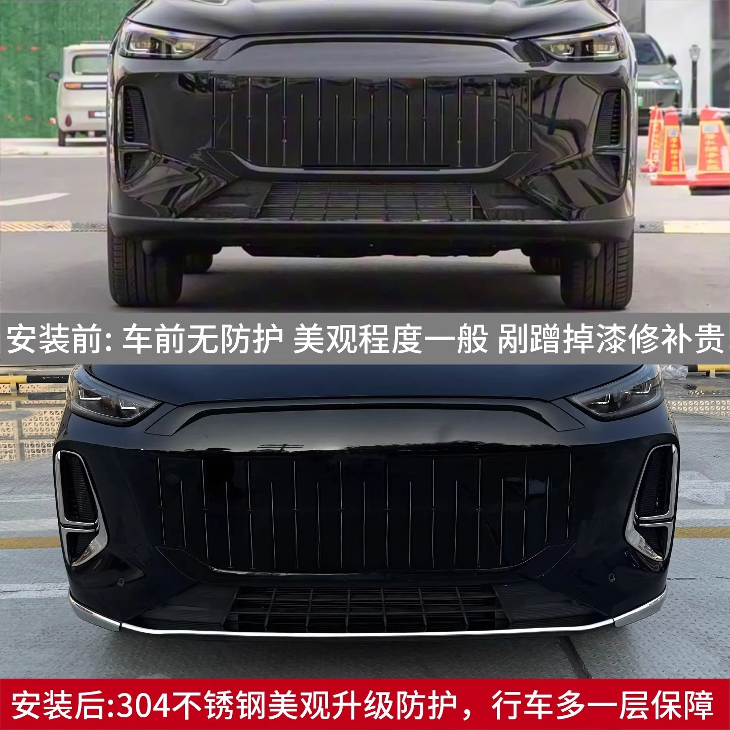 Fog Light Surround Trim For Chery Fengyun T9 Stainless Steel Anti-Scratch Exterior Decor