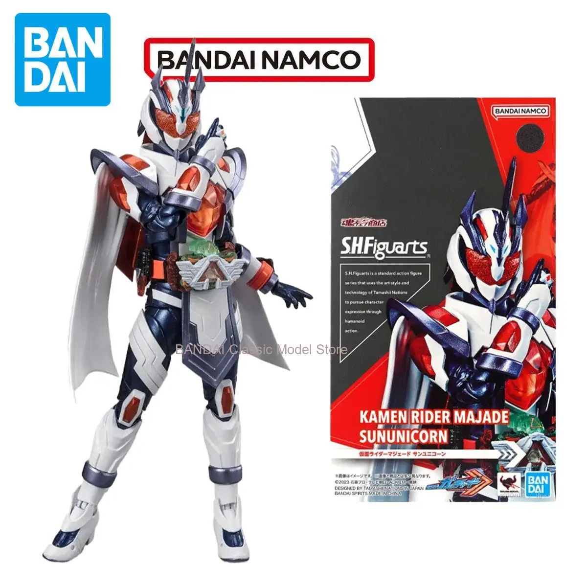 

В наличии оригинальные BANDAI SPIRITS S.H.Figuarts SHF KAMEN RIDER MAJADE SUNUNICORN 14,5 см коллекция экшн-фигурки игрушки подарки