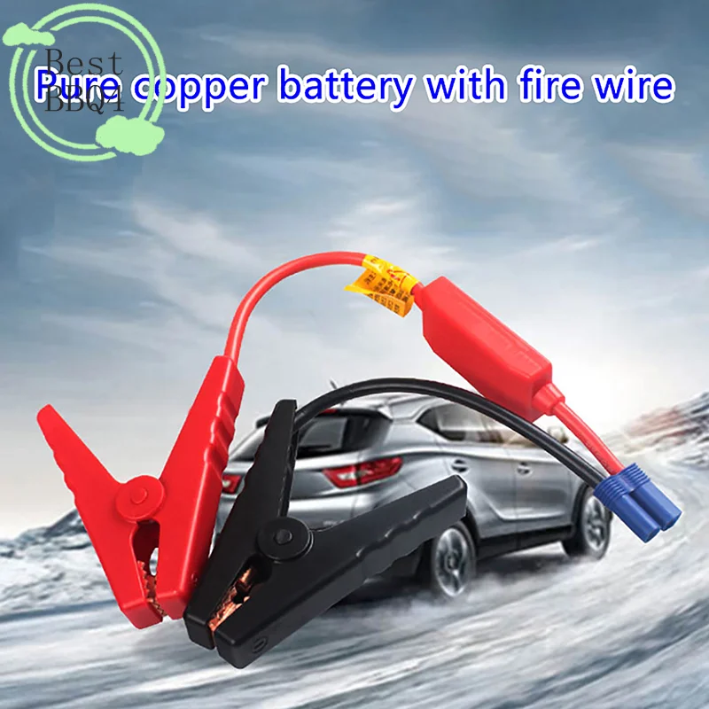 

BBQ4 Emergency Battery Jump Cable Clamps With EC5 Plug Connector 12V Starting Device Jump Starter Alligator Clip For Car Trucks