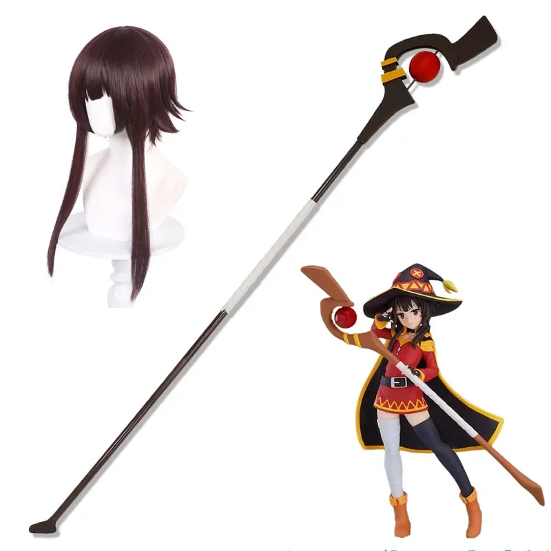 

Spot goods Wand KonoSuba Megumin Weapon Staff walking stick God's Blessing on this Wonderful World Halloween Anime Cosplay Props