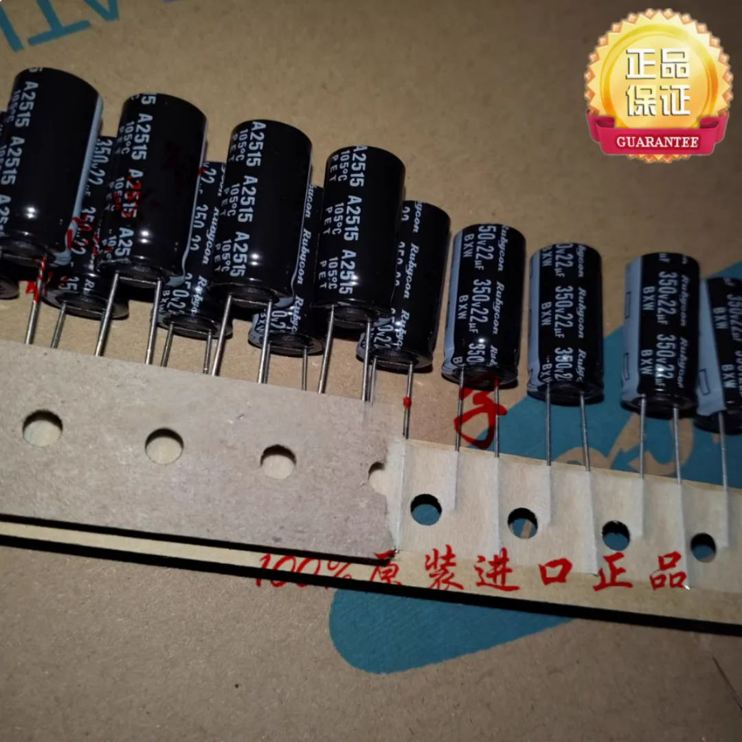 

22UF 350V Japanese Ruby Electrolytic Capacitor 350V22UF 10*20 BXW High Frequency Low Resistance