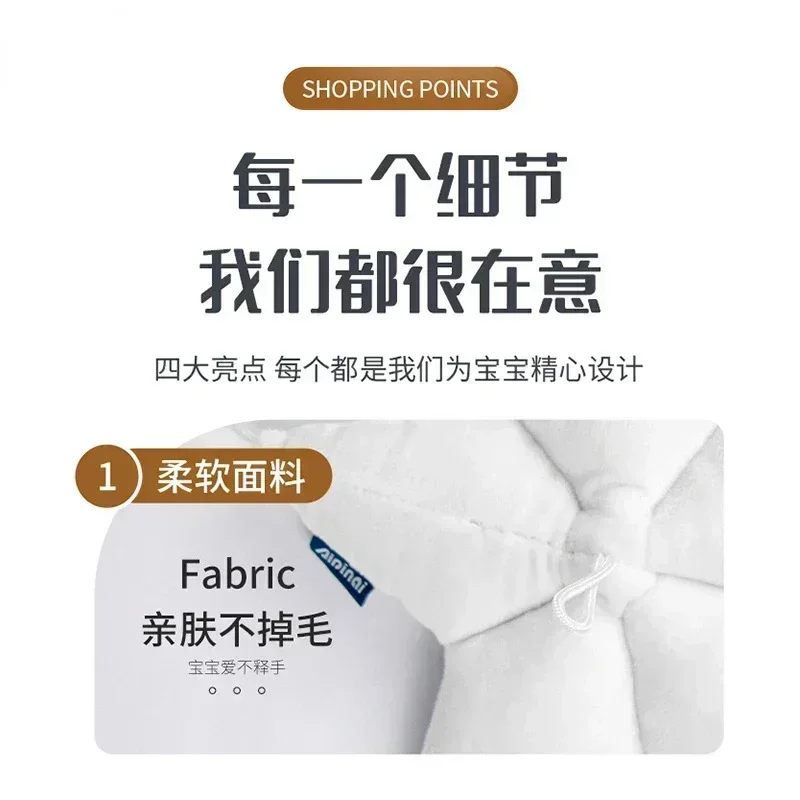 طفل خشخيشات أسرة الهواتف المحمولة لعبة حامل الدورية المحمول السرير جرس صندوق موسيقي 0-12 شهرا الوليد الرضع ألعاب الأطفال خشخيشات قوس #3