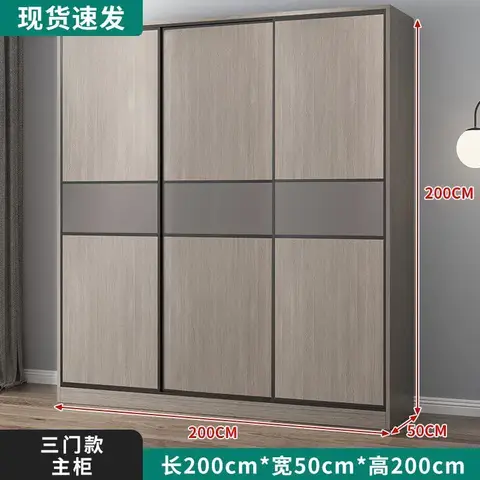 Woodgrain 멜라민 장착 슬라이딩 문짝 옷장 옷장, 벽 틈새 내장