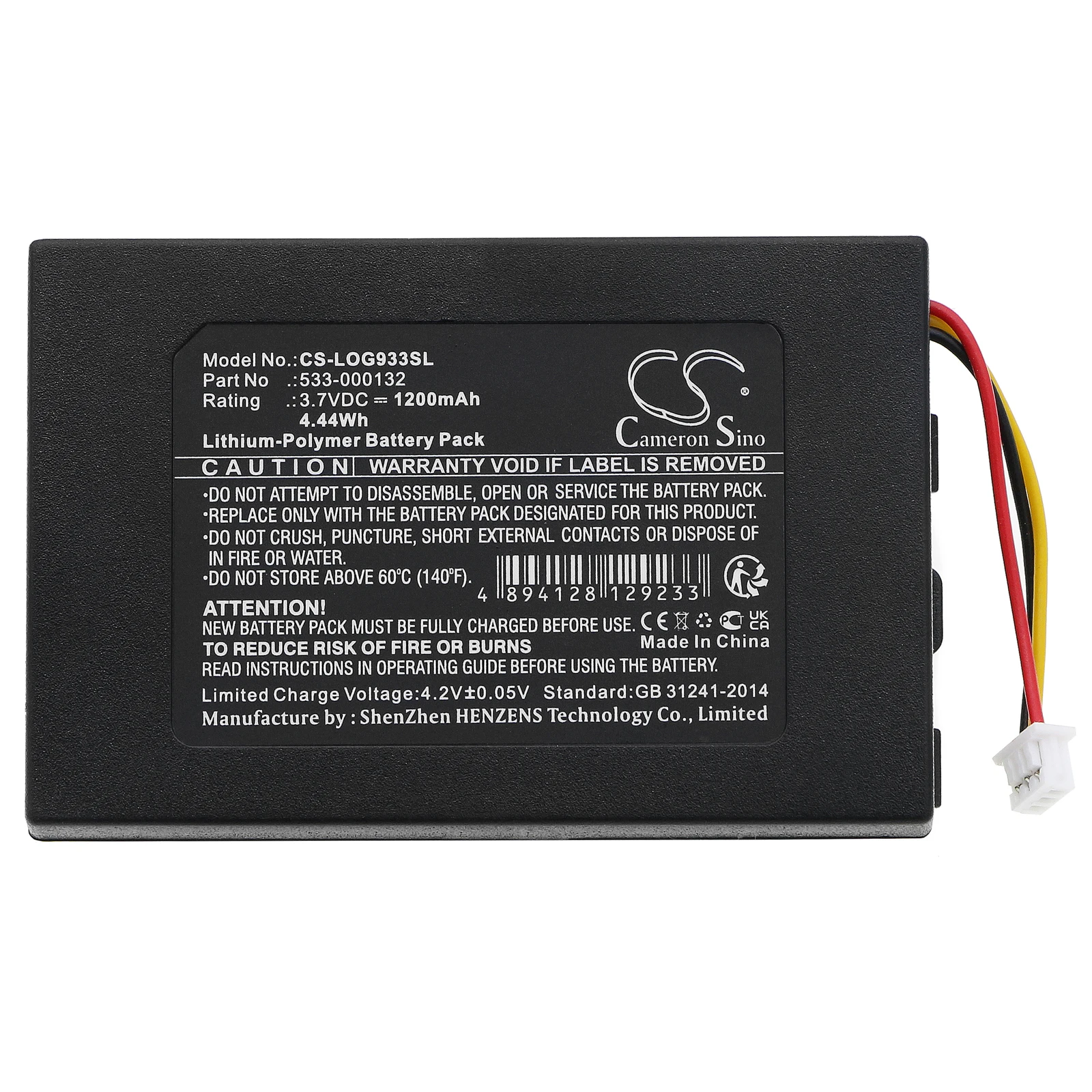 Replacement Battery for Logitech  G533, G633, G635, G933, G935 533-000132 3.7V/1200mAh