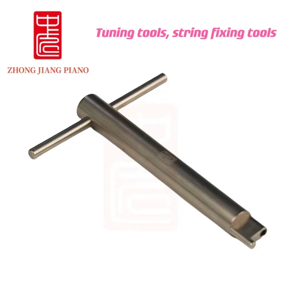 

High Quality Piano Tuning Tools, String Tools, Durable, Easy to Use