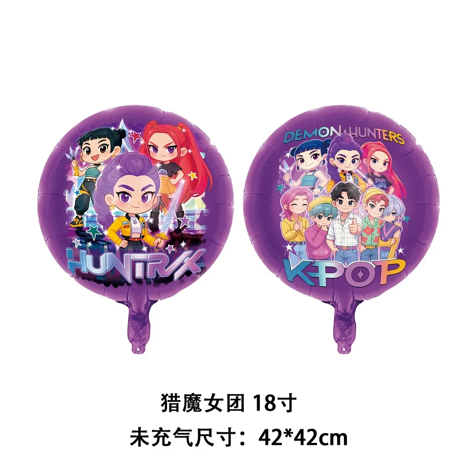 Kpop Demon Hunters Ballon Party Verjaardag Decor Ballon Mira Zoey Rumi Figuur Ballon Ornament Halloween/Kerst Kid Geschenken