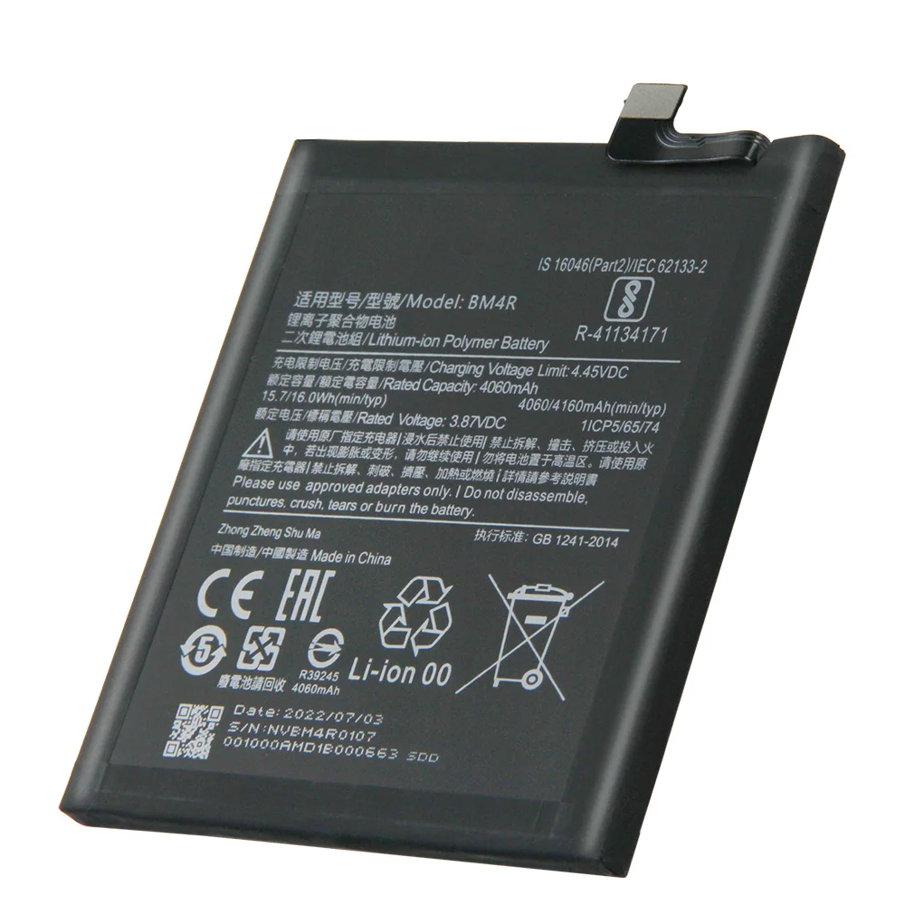 BM4R Replacement Phone Battery For Xiaomi Mi 10 Lite 5G 4160mAh with Free Tools
