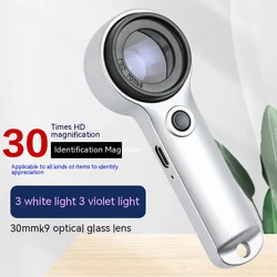 Handheld Magnifying Glass 30X Usb Charging for Reading Antiques Magnifier Glasses Uv Purple Light Banknote Verification