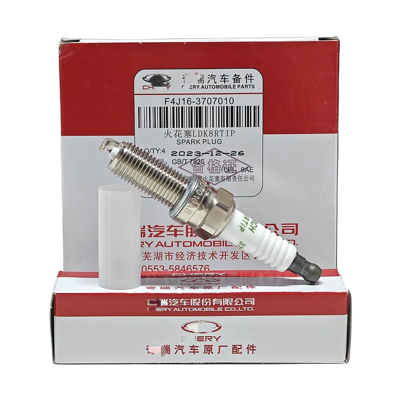 

4PCS/SET Spark Plug For Chery Tiggo 2 4 5 7 8 5X Arrizo 5 6 7 JETOUR X70 E4T15/E4T16 Engine 1.5T/1.6T OEM F4J16-3707010
