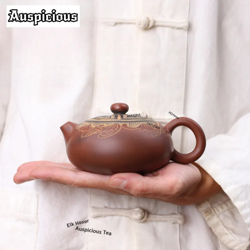 200ml Retro Qinzhou Nixing Pottery Teapots Handmade Flai Xishi Pot Raw Ore Mud Tea Infuser Kettle With Filte Kung Fu Tea Set