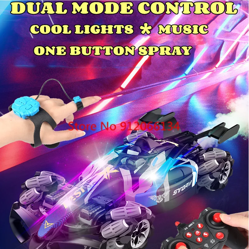 Profession Formula High-Speed Watch Sensing Dual RC Racing Car 4WD Spray Lateral Driving Cool Lighting Remote Control Stunt Car