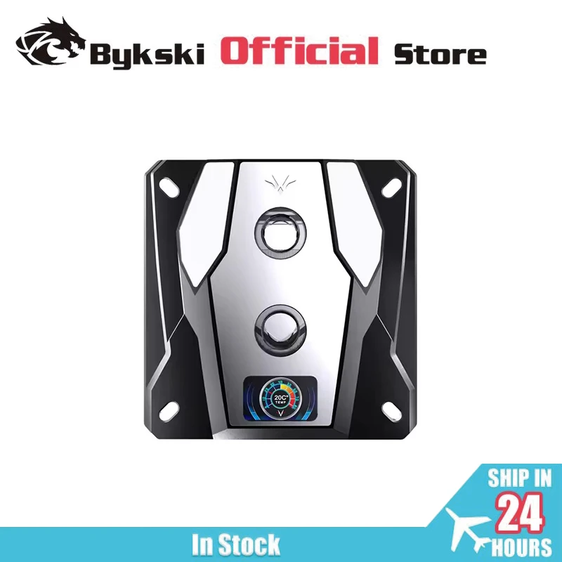 Granzon GAIS CPU Water Block use for INTEL LGA1156/1155/1151/1150 5V 3PIN A-RGB LED Light Support to Motherboard