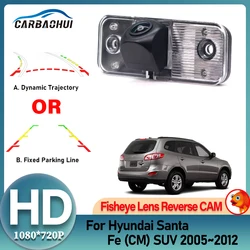 HD 1080*720 Fisheye Rear View Camera For Hyundai Santa Fe (CM) SUV 2005~2010 2011 2012 Car Vehicle Reverse Parking Accessories