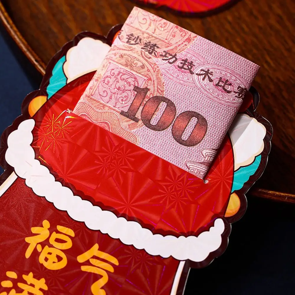 2024 New Year Packet Red Envelope Dragon Pattern Luck Money Bag Money Pocket Laser Best Wishes Red Pocket Celebration Party